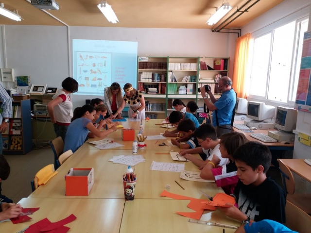 CEIP Valle Inclán