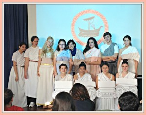 Ulises teatro